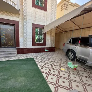 فيلة فلة الضيافة المميزة, الدمام